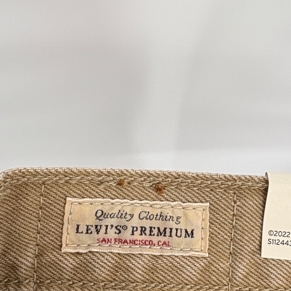🏹 nwt Levi's rib cage wide leg, super high-rise High Tan Jeans - Picture 9 of 10